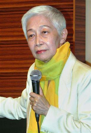 金美玲 台湾图片