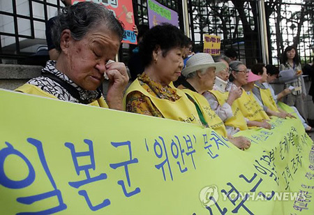 韩国将在日本驻韩大使馆前建立慰安妇纪念碑 日表担忧