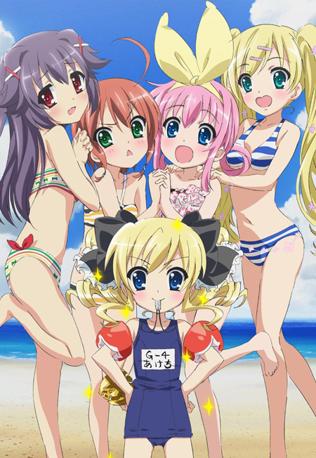 NICO将免费重播《侦探歌剧 少女福尔摩斯》夏日特别版