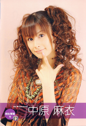 想在她胸前撒娇 被她的声音训斥之御姐声优top10 日本通