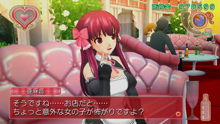 PSV恋爱模拟SLG《梦幻俱乐部Zero PSV携带版》今冬发售