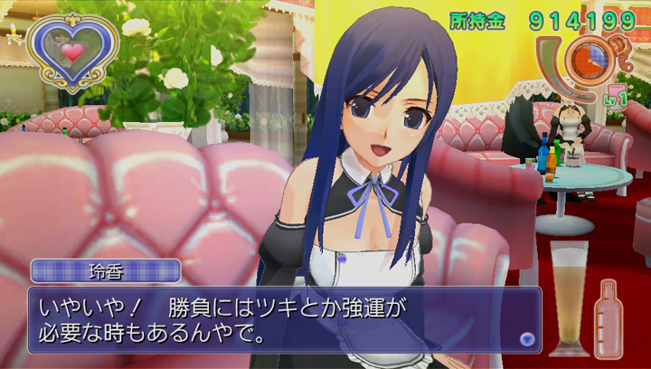 PSV恋爱模拟SLG《梦幻俱乐部Zero PSV携带版》今冬发售