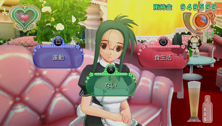 PSV恋爱模拟SLG《梦幻俱乐部Zero PSV携带版》今冬发售