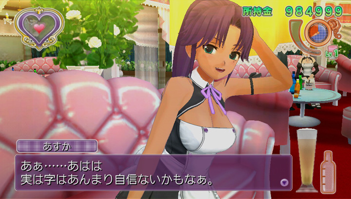 PSV恋爱模拟SLG《梦幻俱乐部Zero PSV携带版》今冬发售