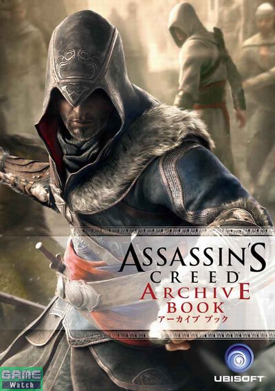 《刺客信条 启示录》12月1日发售 初回特典公布