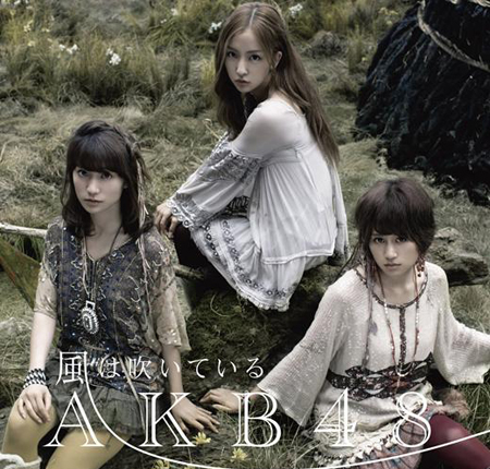 发售首日销量过百万 AKB48新单曲再创佳绩