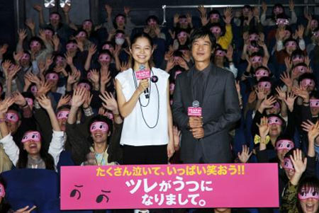 宫崎葵：希望堺雅人一直演丈夫