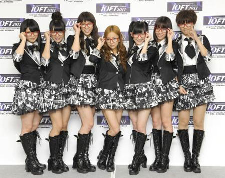 AKB48获最佳眼镜特别奖 团体内组“MGN48”
