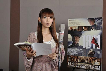 中川翔子为成龙电影《辛亥革命》配音