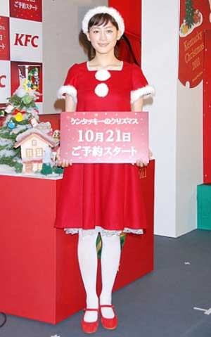 绫濑遥可爱圣诞装 代言KFC炸鸡广告