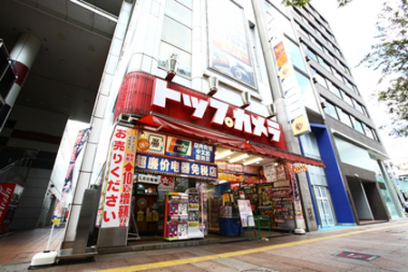 TOP Camera 名古屋总店