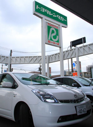 北海道丰田租车