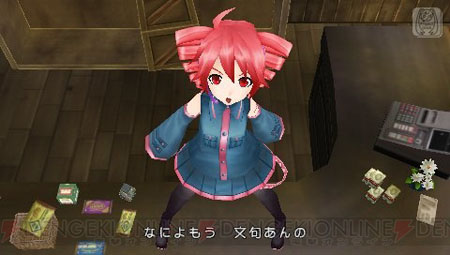 重音登场！《初音未来：歌姬计划2》新配信