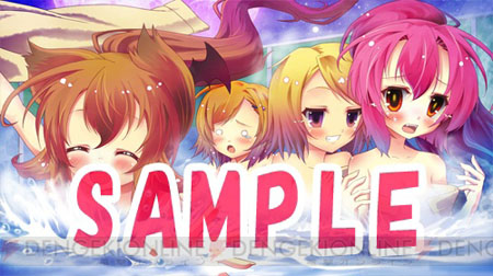 又见福利！《曾几何时天魔的黑兔》店铺特典欣赏