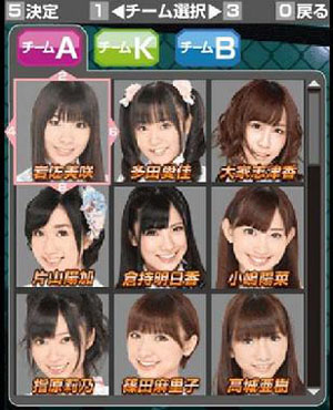 美少女团体AKB48推出首个卡牌社交网游