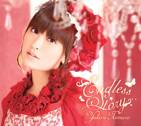 人气声优歌手田村由加莉将于12月21日发行第9张专辑