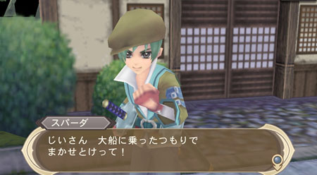 《圣洁传说R》最新介绍视频公开 义气帅男斯帕达登场！