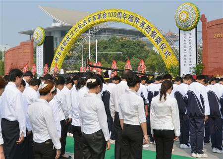 武汉辛亥革命百年纪念仪式 支持孙中山的日本人后代参加