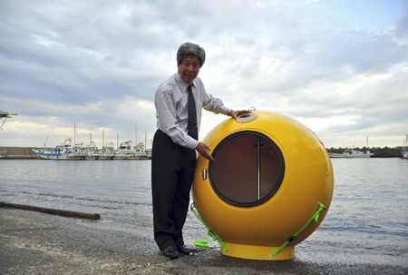 日本企业推出避难产品“诺亚” 2012不远了！