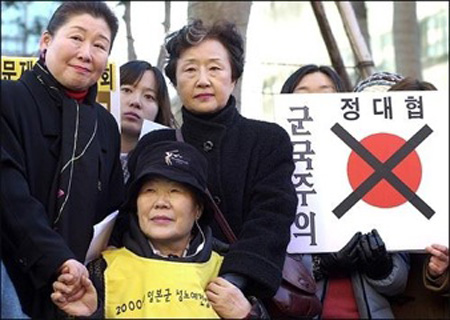 日议员服部良一不耻日本的立场 参加慰安妇相关反日游行