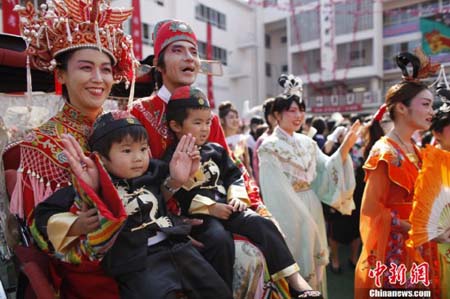 日本华人华侨庆祝辛亥革命100周年