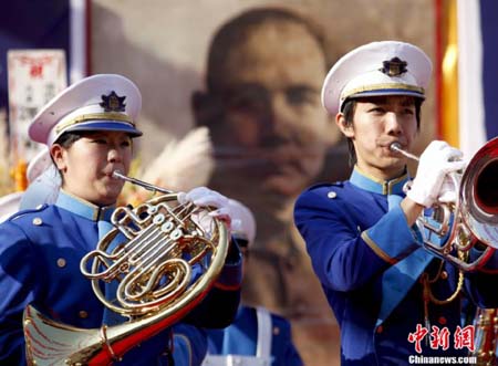 日本华人华侨庆祝辛亥革命100周年