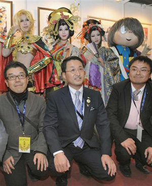 世界漫画大会在京开幕 鸟取县知事来华宣传