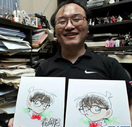 世界漫画大会在京开幕 鸟取县知事来华宣传