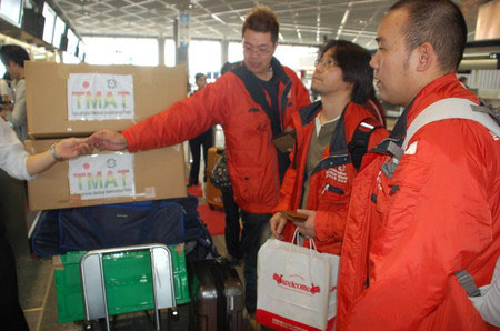 日本5人医疗小组前往土耳其地震灾区 为灾民提供医疗援助