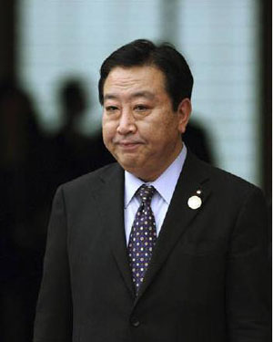 日相野田佳彦决定削减首相3成薪资与大臣2成薪资