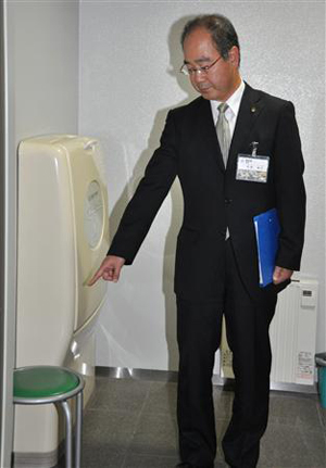 日本一匿名人士厕所留下四千万日元现金 望帮助地震灾民