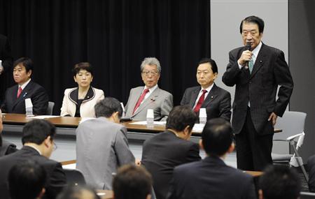 日本跨党派议员集会反对日本草率加入TPP谈判