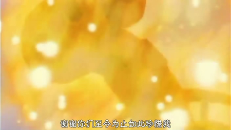 日本网友最爱的《海贼王》十大经典台词