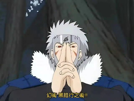 日本网友心目中的《火影忍者》十大最强者 鸣人老爸第一