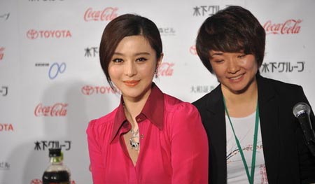 范冰冰表示东京电影节做评委将公正评审 不偏向华语片