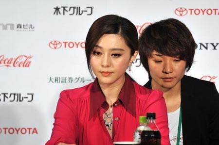 范冰冰表示东京电影节做评委将公正评审 不偏向华语片