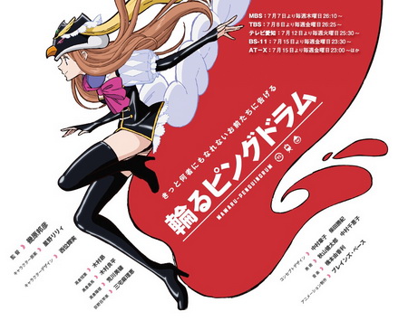 戴帽子很帅的动漫角色投票top10路飞竟然输给了基男？！