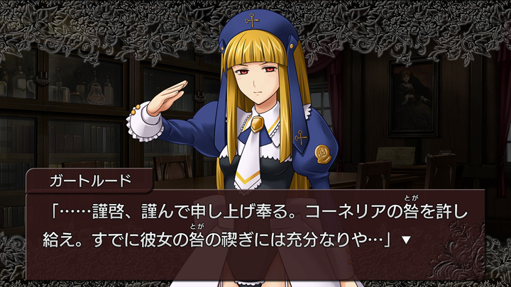 PS3冒险AVG《海猫鸣泣之时散》限量版特典最新情报