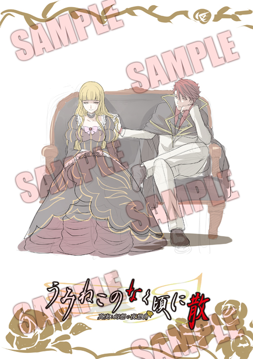 PS3冒险AVG《海猫鸣泣之时散》限量版特典最新情报