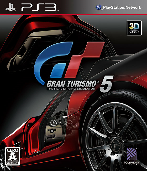 PS3赛车大作《GT5》游戏发布会展示视频放出