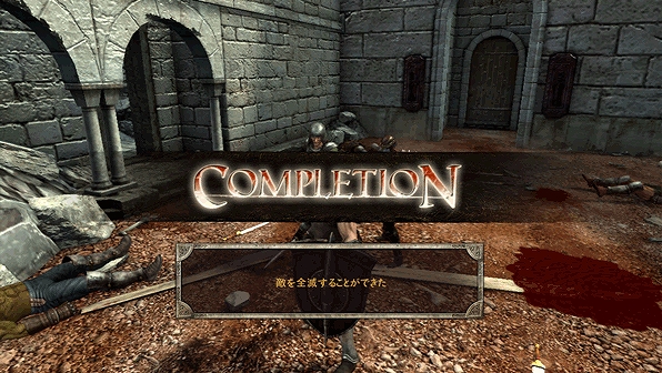 PS3《角斗士VS》自由装备系统及护卫战最新画面公布