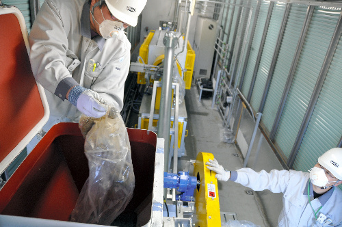 日本首次对核污染泥土进行放射性铯高温分离实验