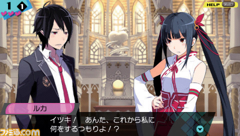 SPIKE公布PSP恋爱RPG新作《怀孕：和我生孩子吧》游戏世界观