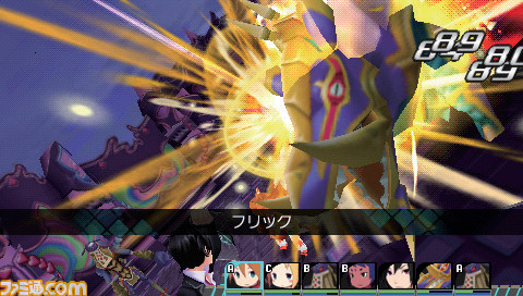 SPIKE公布PSP恋爱RPG新作《怀孕：和我生孩子吧》游戏世界观