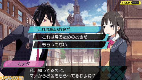 SPIKE公布PSP恋爱RPG新作《怀孕：和我生孩子吧》游戏世界观