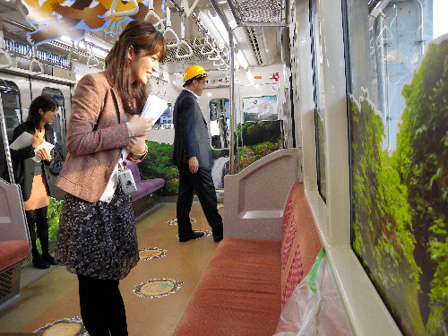 2011国际森林年 横滨地铁11月1日推出森林主题电车