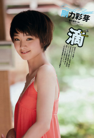刚力彩芽推出首部写真集初次公开清纯泳装照 日本通 刚力彩芽推出首部写真集初次公开清纯泳装照 日本通