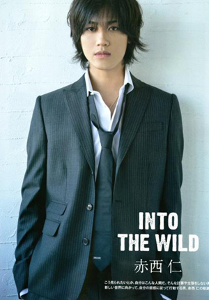 赤西仁上杂志谈音乐：“我只是想做出好的东西”