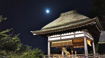 日本之中秋 – 石山寺秋月祭