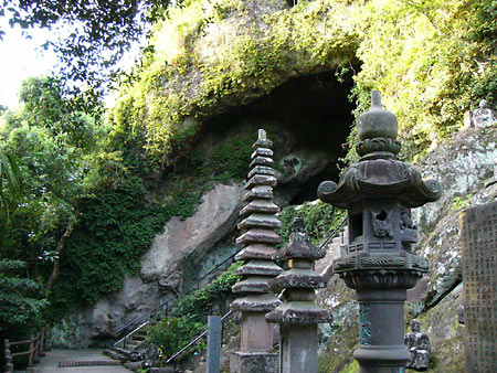 宫本武藏与灵岩洞